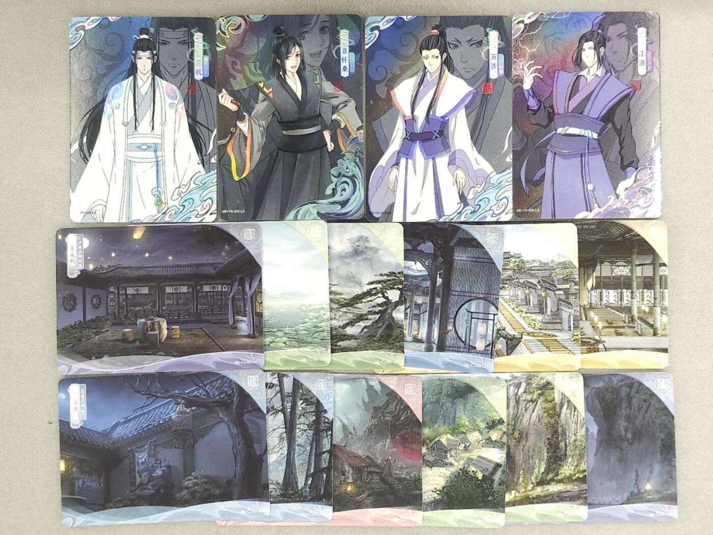 龙虎卡牌第六三场 （无佣金，周六结拍，欢迎送拍）