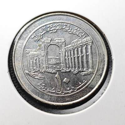 KK钱币收藏小铺  第367场  2月预留时间 周末发货 -  叙利亚10镑