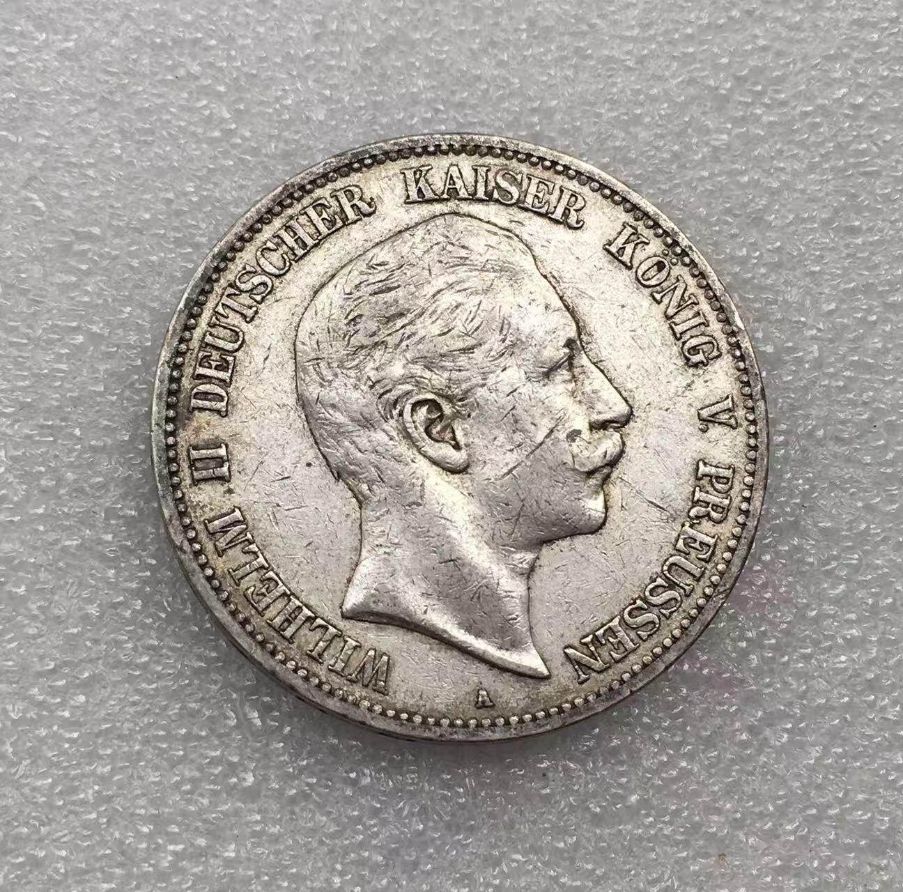 世界钱币专场拍卖 每周二开拍