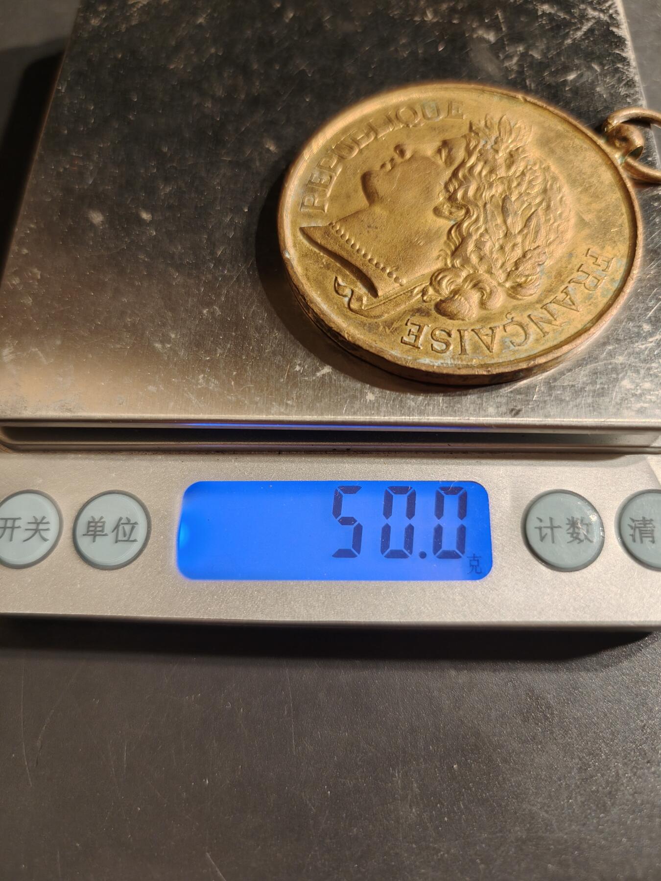 老王徽章第162期