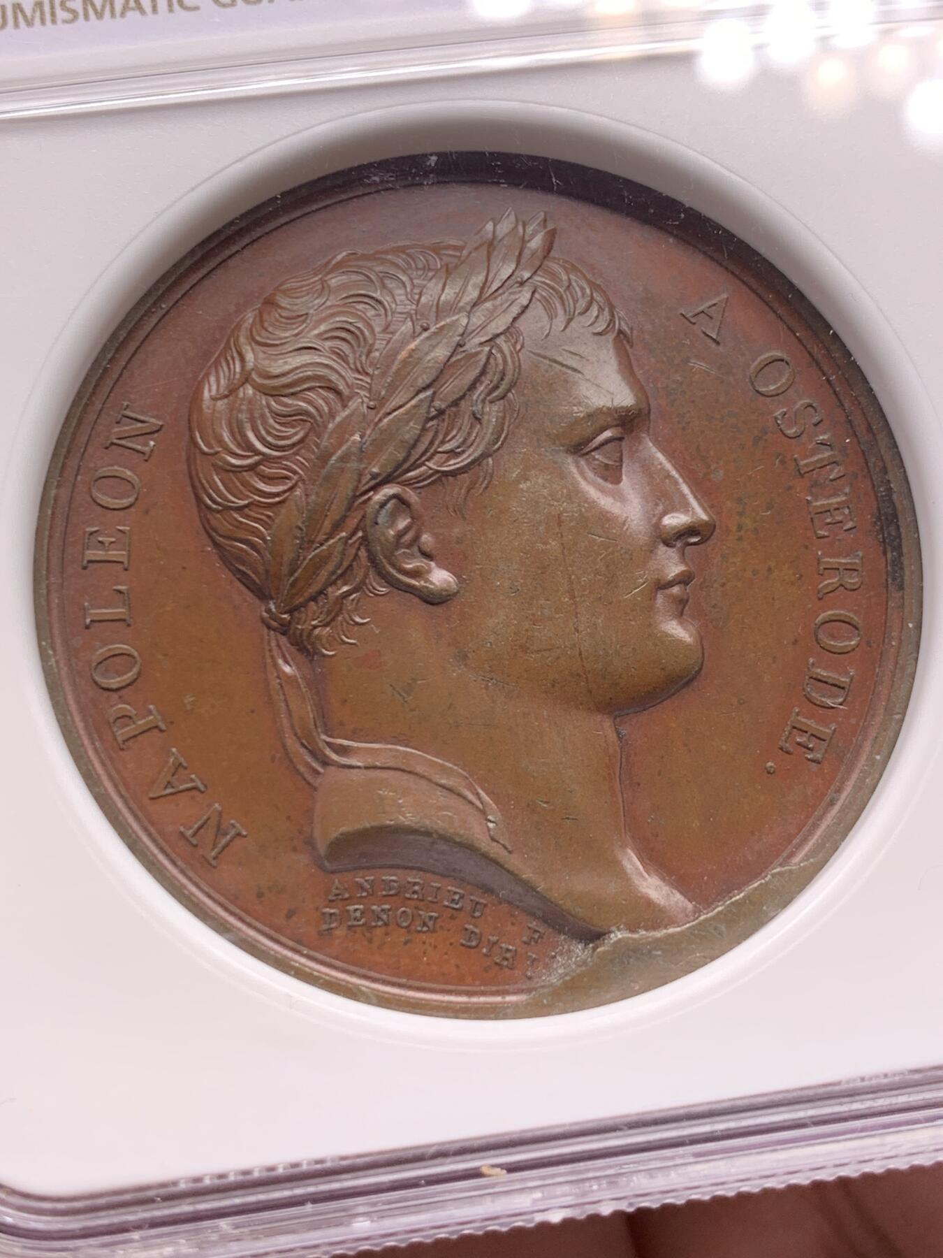 《竞宝斋》第436场 周日，周一2场连拍 （全场包邮） NGC MS62BN 法国拿破仑一世在奥斯特罗德纪念铜章 加厚盒