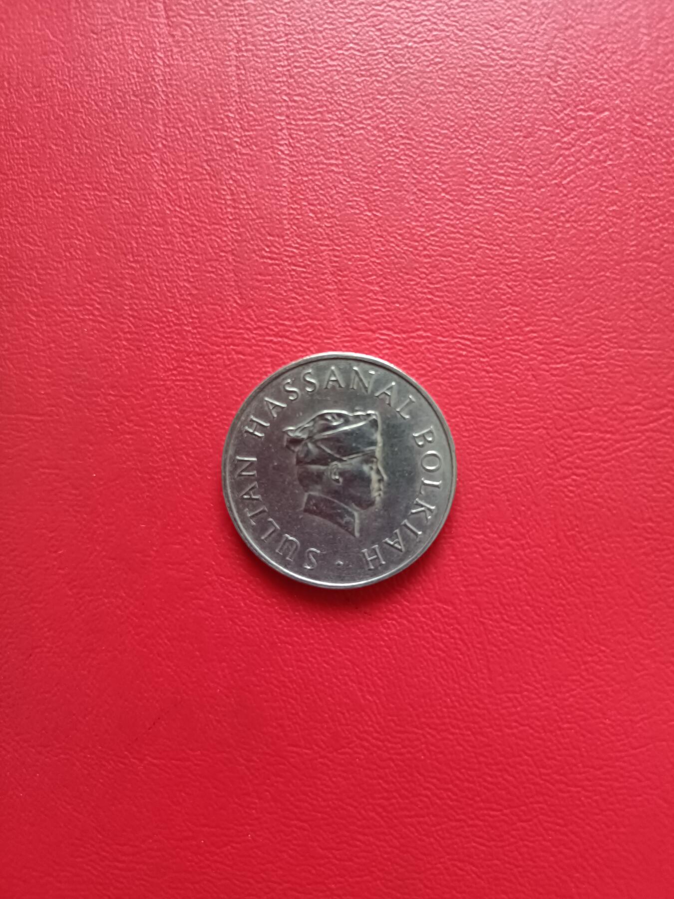 【云涧收藏】第七十八场 文莱1992年50仙