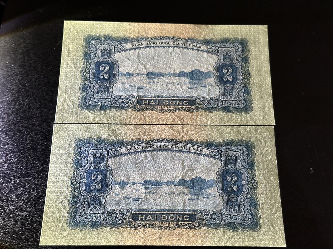 《外钞收藏家》第五百八十三期（精选场）（本期拍品丰富）（本平台长期征集拍品、欢迎藏友们联系合作） 1958年越南2盾 2张都是无47靓号 全新UNC