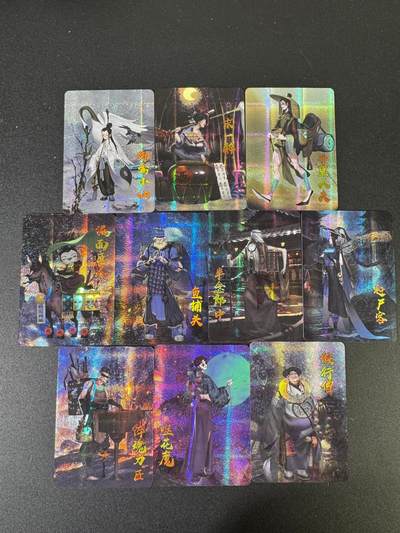 NO.15 好又多金牌大场，双11狂欢继续！每周一站式配齐，方便凑单！（周6晚8点截拍，卖家送拍0抽成！） - 国漫 风云系列 小江湖 纱布闪10张