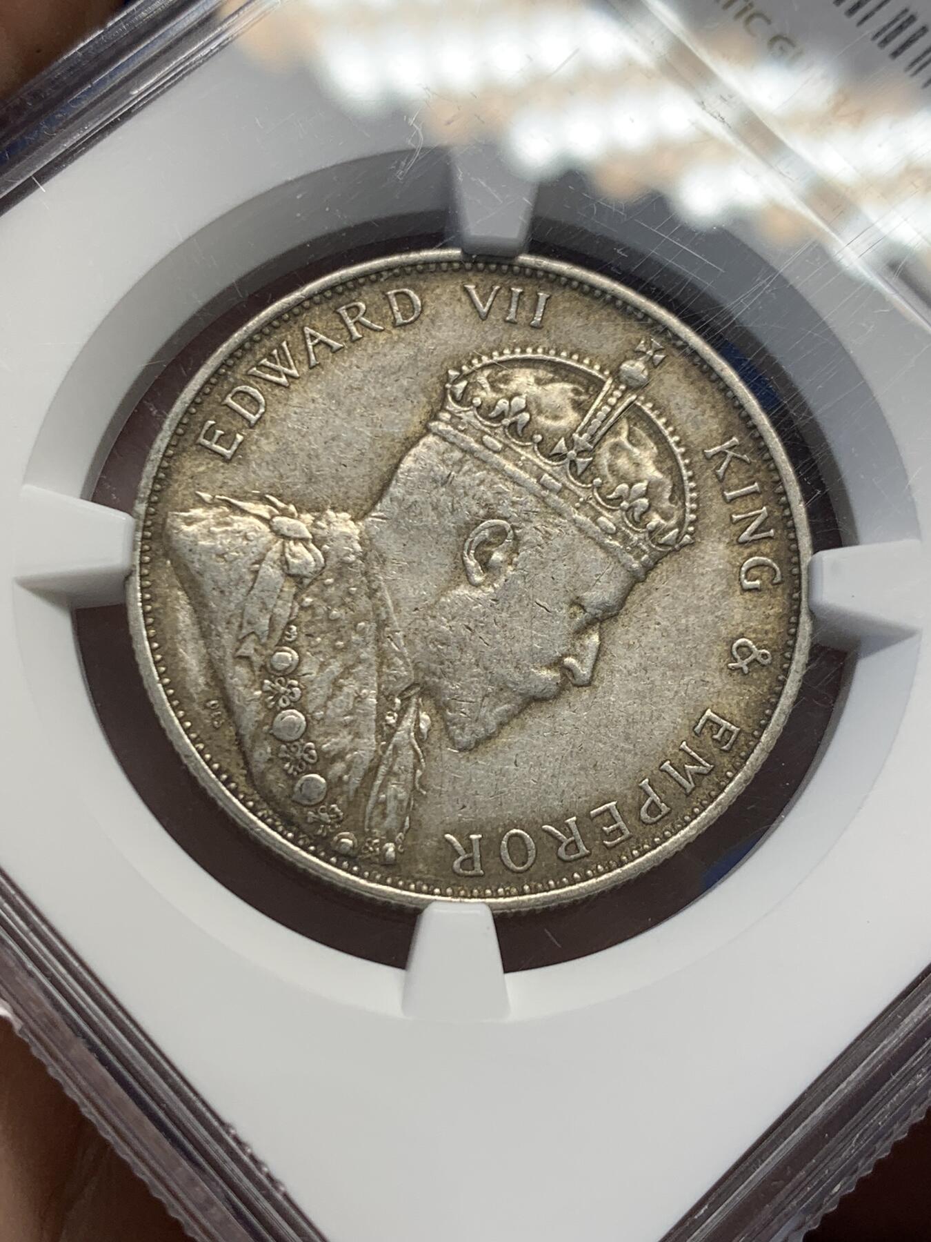 《竞宝斋》第436场 周日，周一2场连拍 （全场包邮） NGC AU55 香港1905年爱七半圆原味银币 120年老包浆 味道状态一流