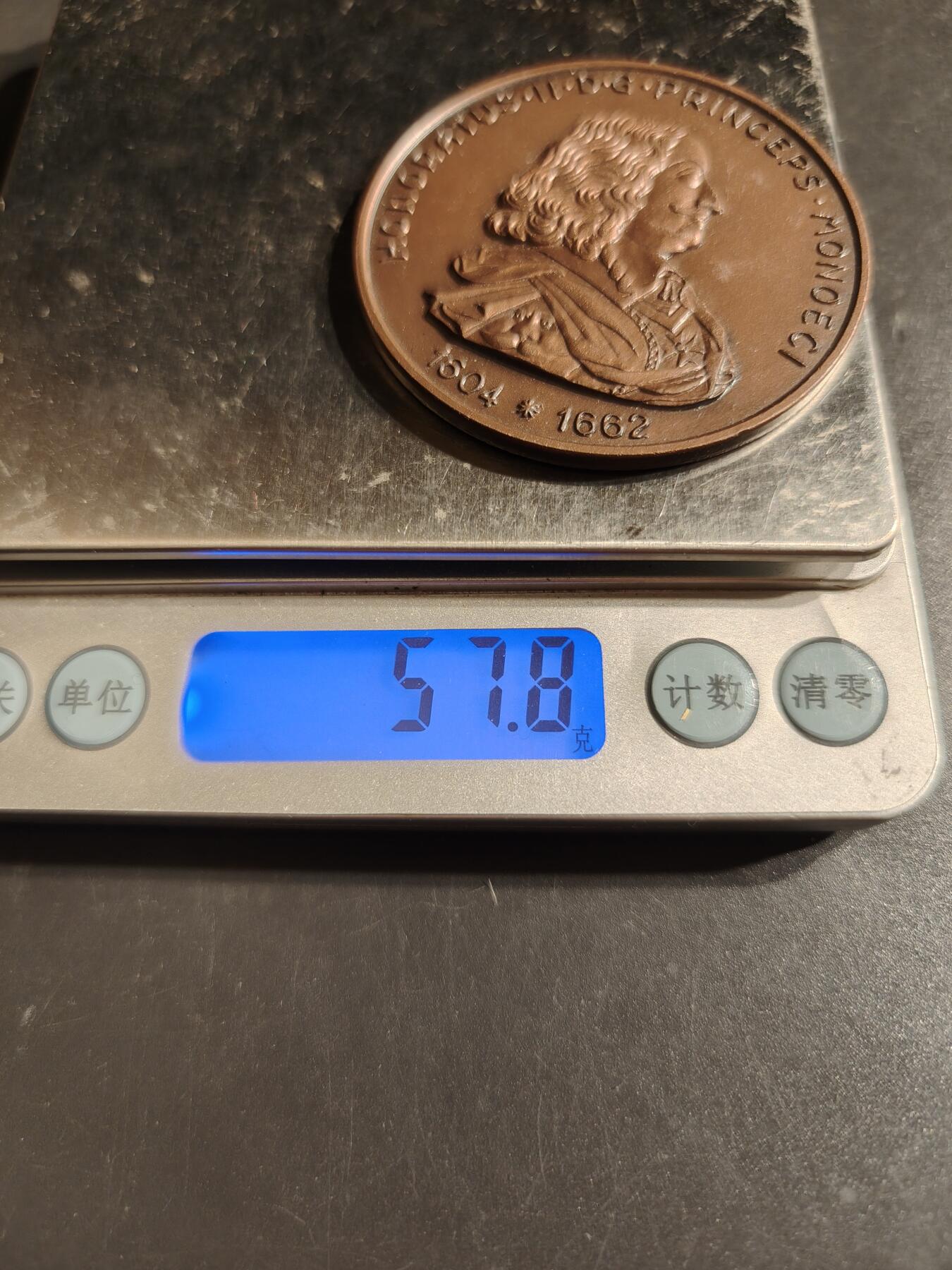 老王徽章第162期