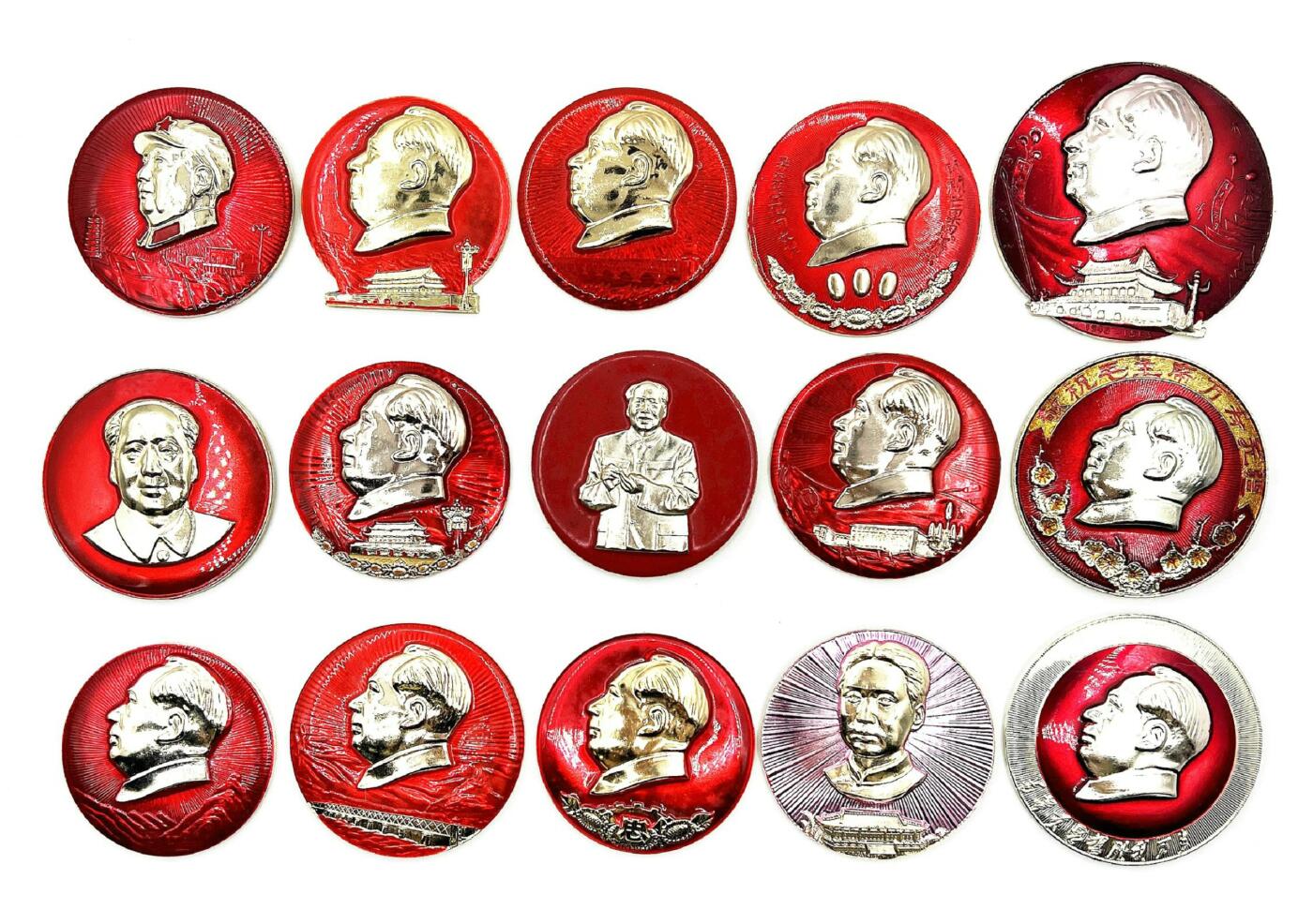 2025年伟人像章秋季专场拍卖会