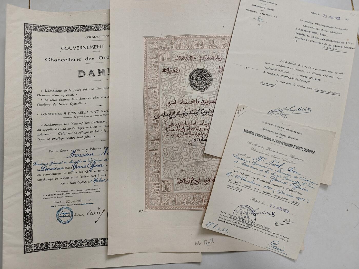 老王徽章第162期