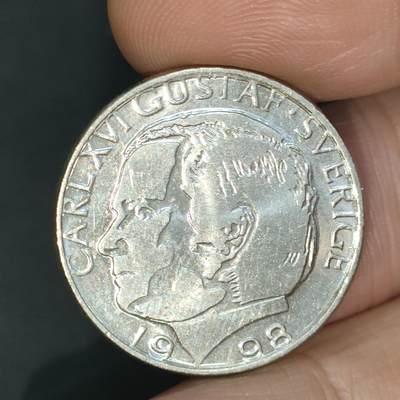 猩哥外币小铺➨【第201场】 - 瑞典