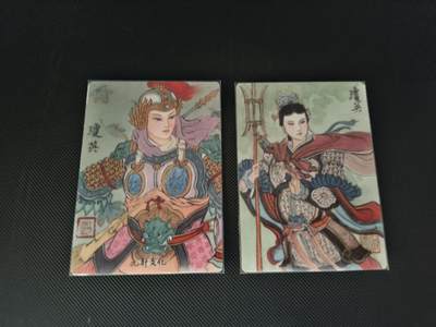 夜之极第三十五期 （11月8日周六晚9点截拍，欢迎竞拍） - 琼英 手绘复刻 2张 普卡