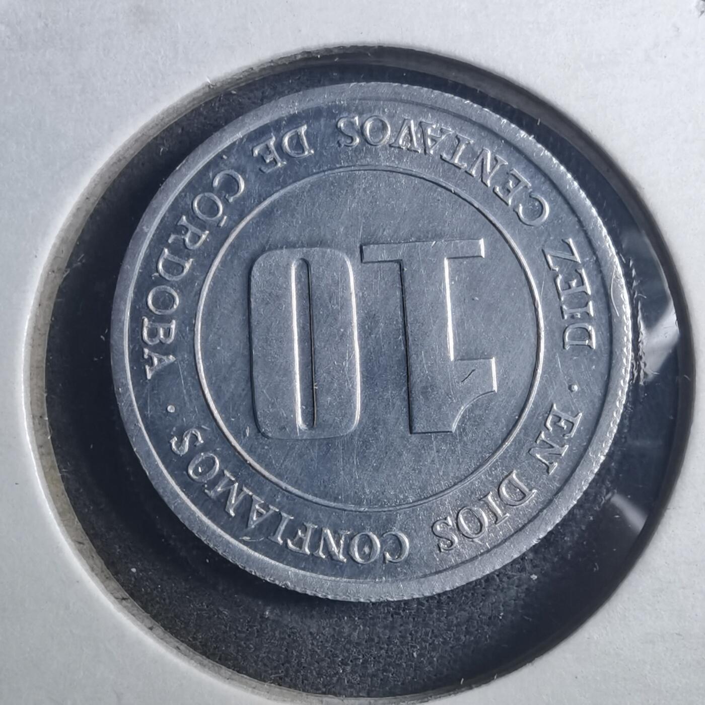 沼泽如烟--第896场 尼加拉瓜1974年十分