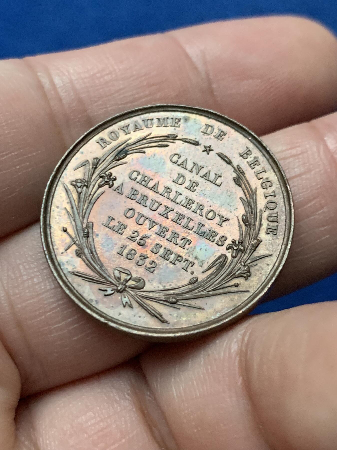 《竞宝斋》第436场 周日，周一2场连拍 （全场包邮） 1832年比利时沙勒罗瓦运河开通纪念铜章 8克 27.5mm