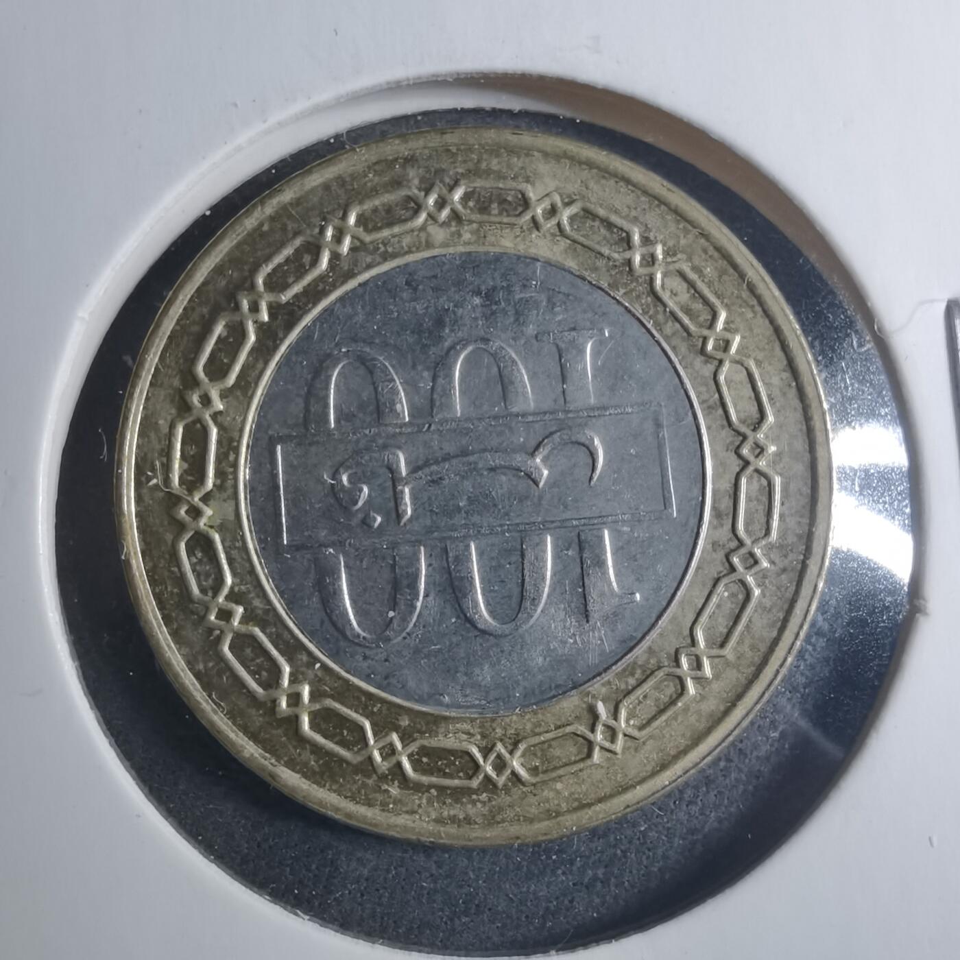 沼泽如烟--第896场 巴林