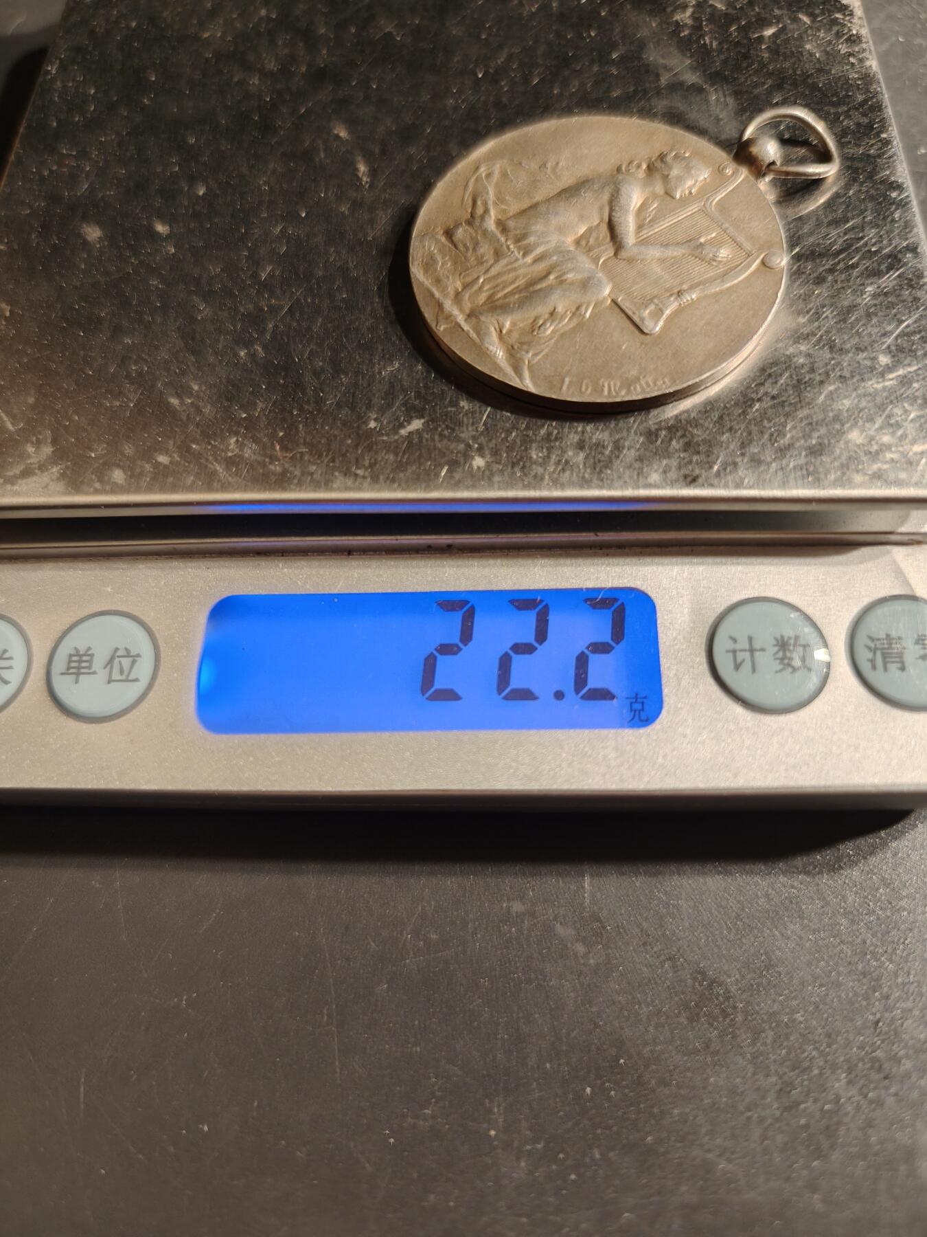 老王徽章第162期