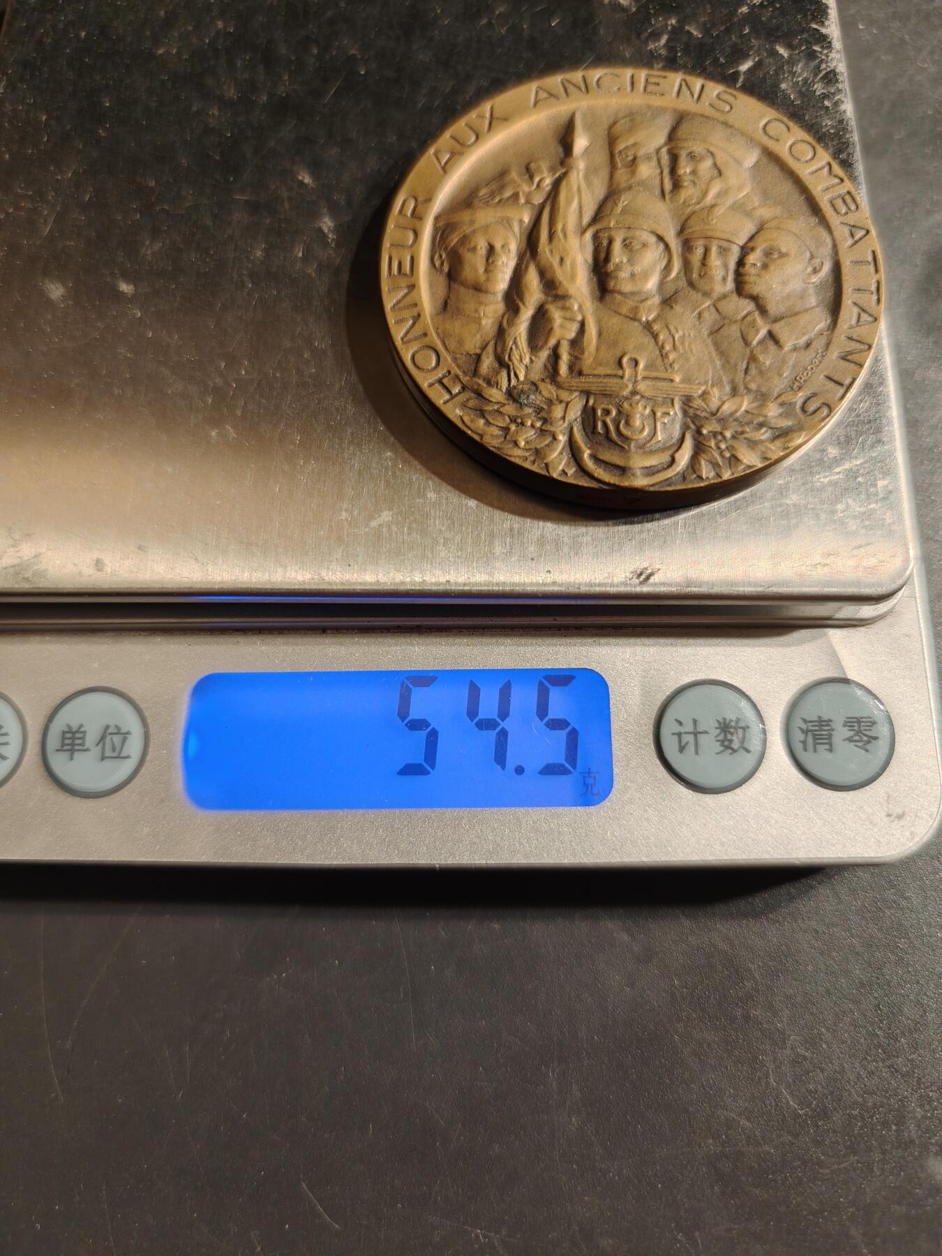 老王徽章第162期