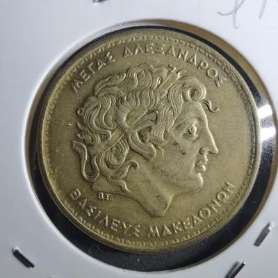 沼泽如烟--第897场 - 希腊1994年100德拉克马