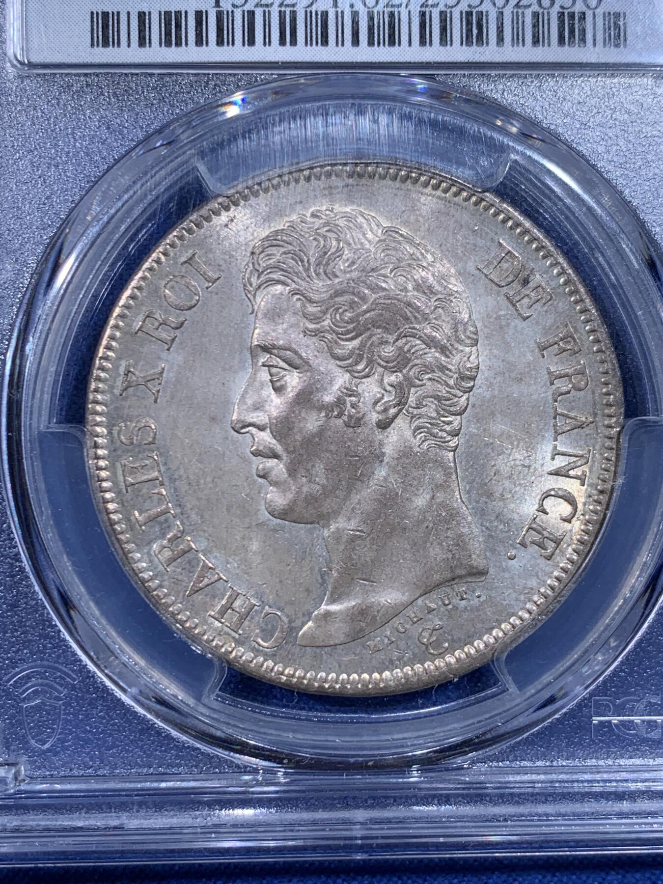 《竞宝斋》第436场 周日，周一2场连拍 （全场包邮） PCGS MS62 法国 1825年 查理十世 5法郎 银币 大字版 早期查理难得的品种 国外成交价1000+欧元