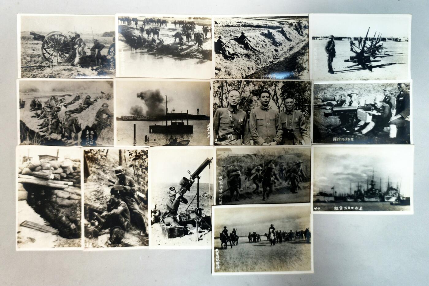 2025年吉藏纸杂文献秋季专场拍卖会