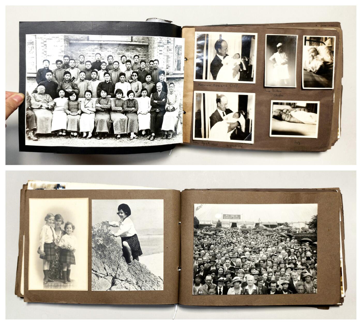 2025年吉藏纸杂文献秋季专场拍卖会