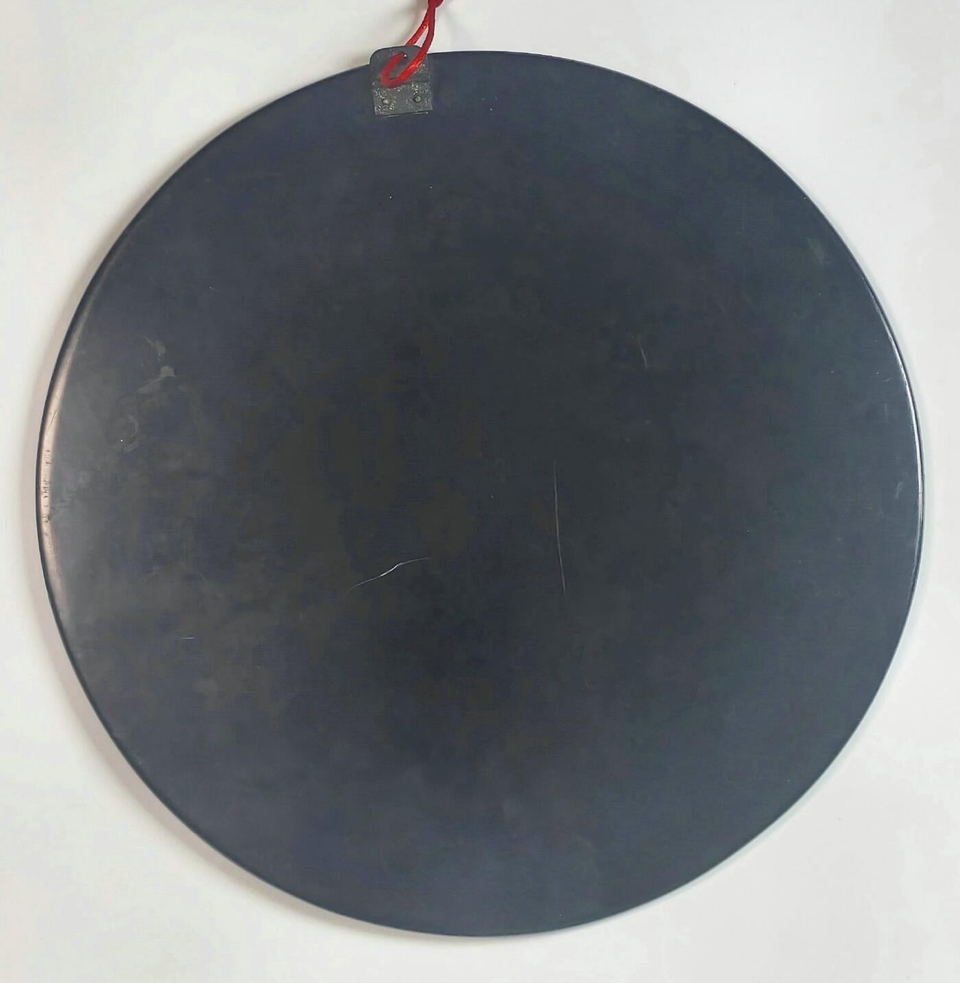 2025年伟人像章秋季专场拍卖会