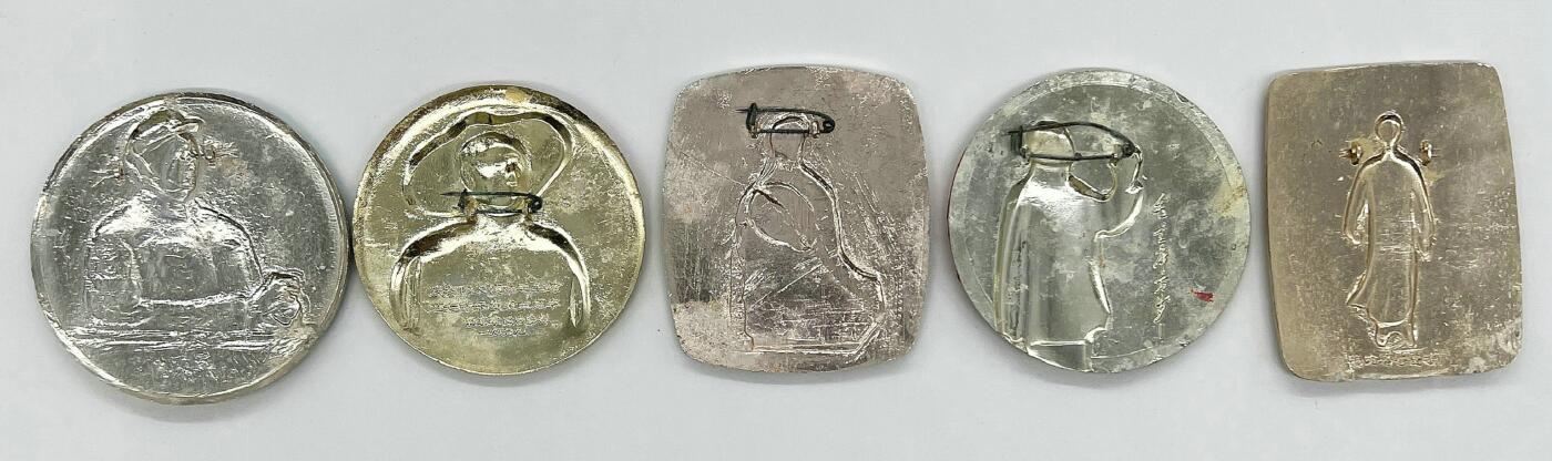 2025年伟人像章秋季专场拍卖会