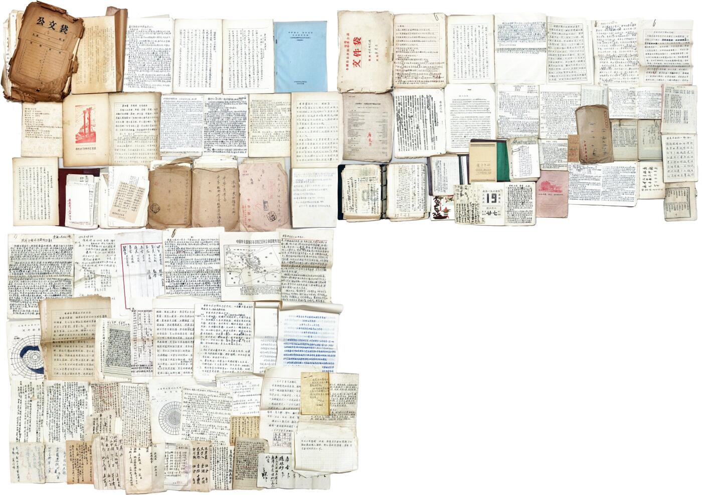 2025年吉藏纸杂文献秋季专场拍卖会