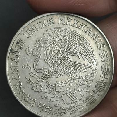 猩哥外币小铺➨【第201场】 - 墨西哥