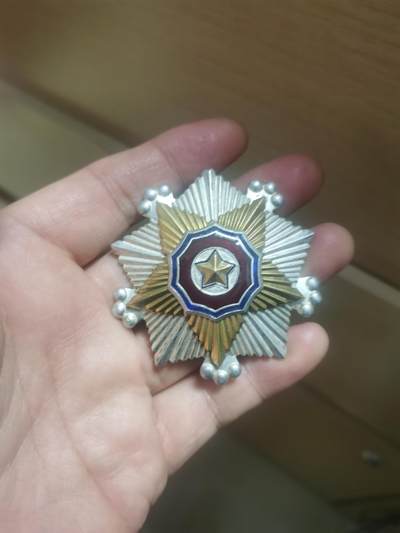 朝鲜二级国旗勋章带编号版一个 - 朝鲜二级国旗勋章带编号版一个