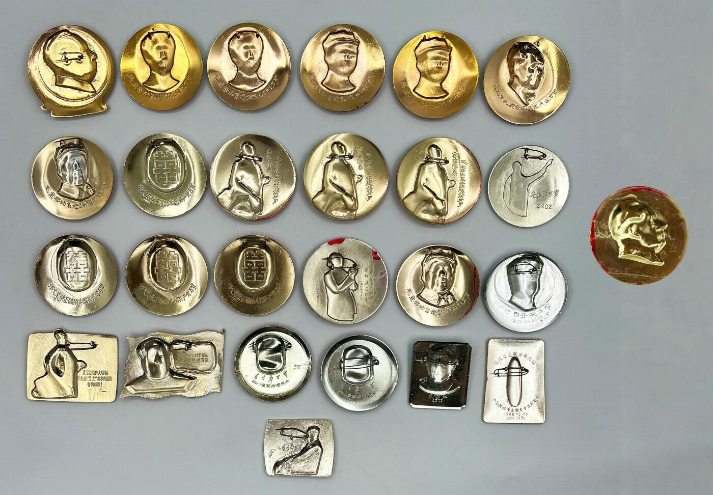 2025年伟人像章秋季专场拍卖会