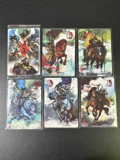 NO.15 好又多金牌大场，双11狂欢继续！每周一站式配齐，方便凑单！（周6晚8点截拍，卖家送拍0抽成！） - 可可瑞听 张建东五虎 日漫卡尺寸 普卡 86*59 6张