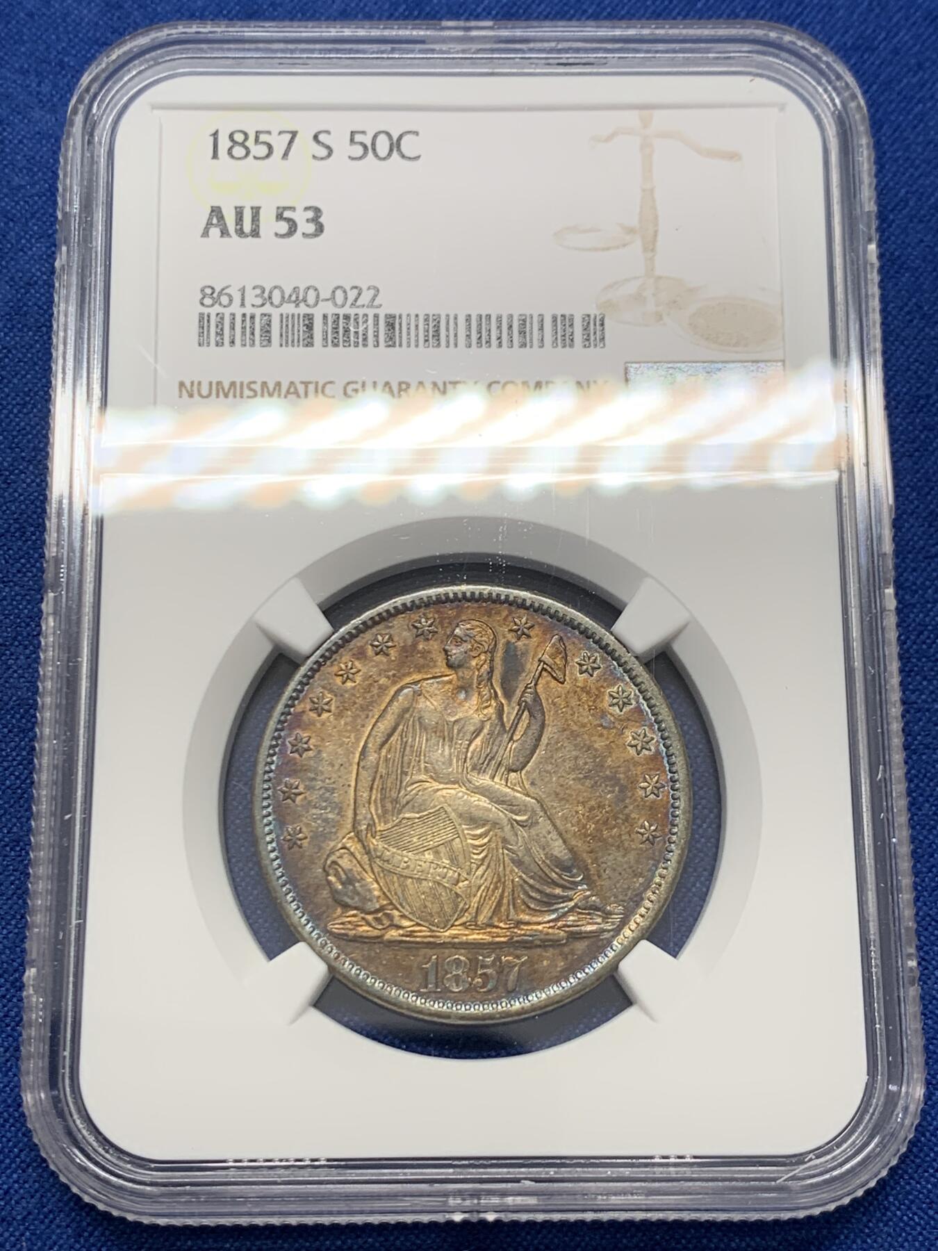 《竞宝斋》第436场 周日，周一2场连拍 （全场包邮） NGC AU53 美国1857年自由女神坐像半美元银币 900银 12.44克 稀少品种