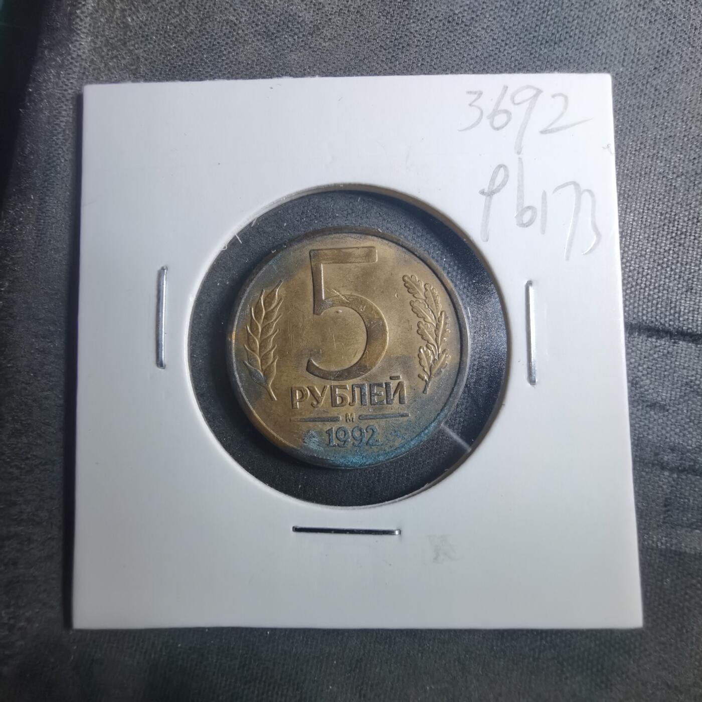 沼泽如烟--第896场