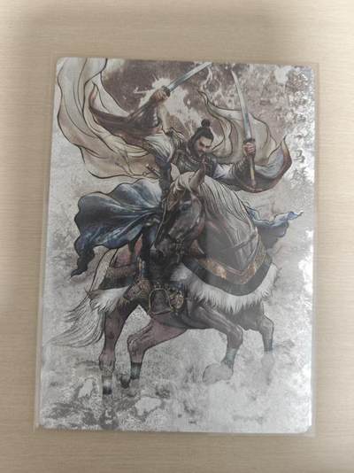 夜之极第三十五期 （11月8日周六晚9点截拍，欢迎竞拍） - 卡德曼 张建东水浒 91/99 马麟 墨粗