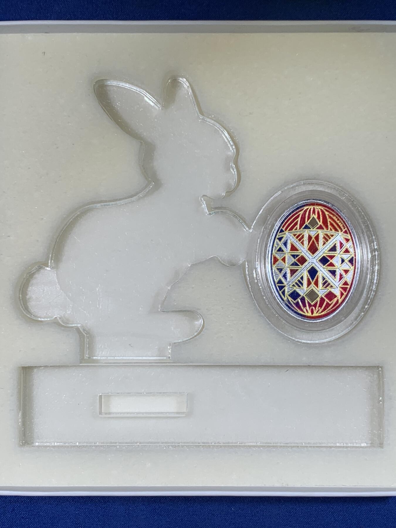 《竞宝斋》第436场 周日，周一2场连拍 （全场包邮） 喀麦隆2018年500中非法郎精制彩色银币 复活节快乐 16.45克 999银 发行量：999 带盒证