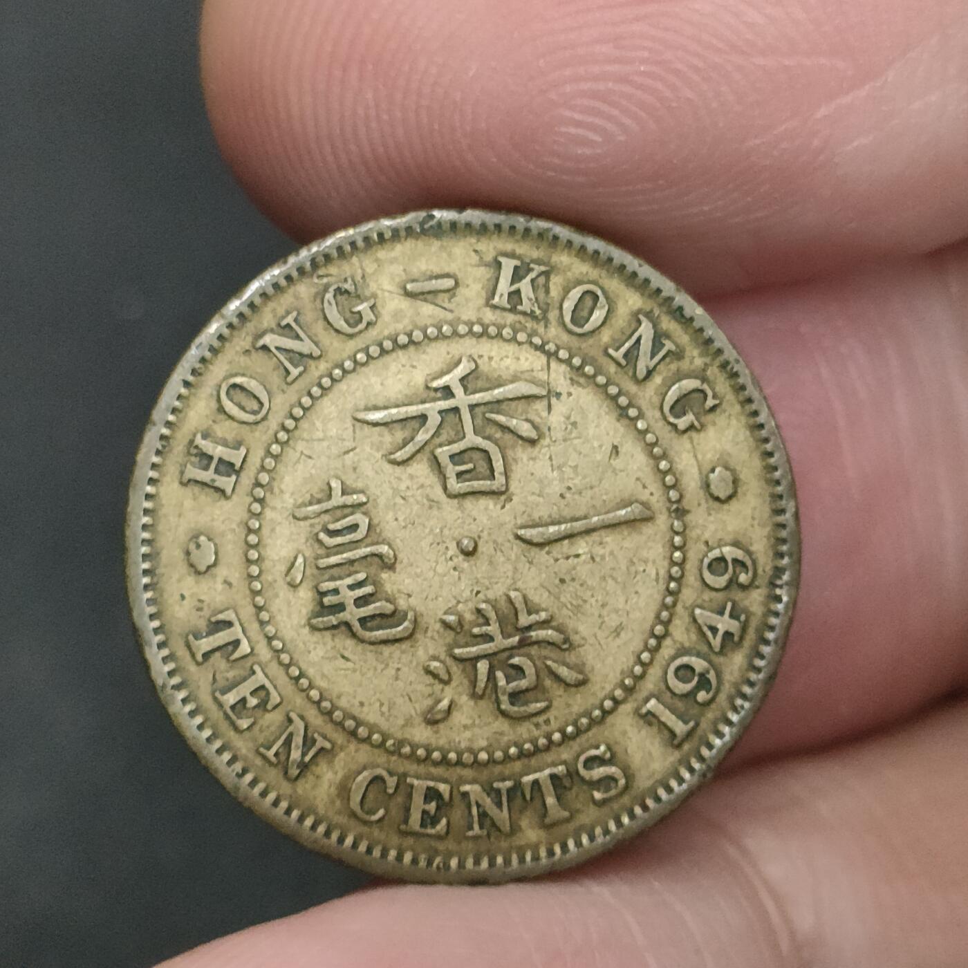 猩哥外币小铺➨【第201场】