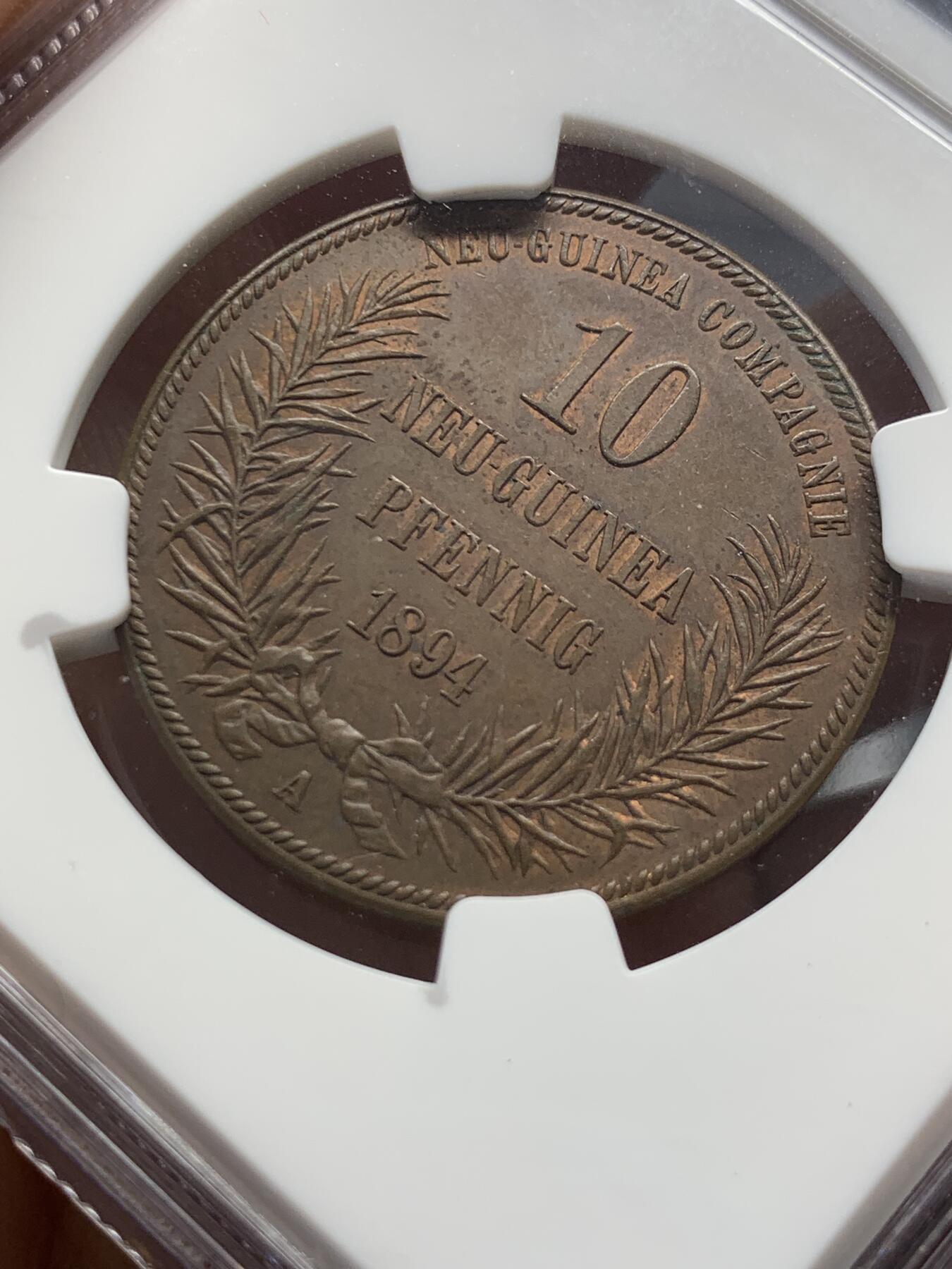 《竞宝斋》第436场 周日，周一2场连拍 （全场包邮） NGC MS62BN 1894年 徳属新几内亚天堂鸟10芬尼铜币 名家纽曼旧藏 细节极美 状态极好 稀少品种