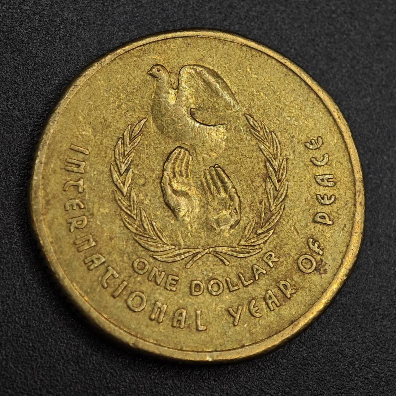 【淘币小摊】实时拍第七百九十三拍   散币场   满百包邮可预留二周 每周一统一发货   澳大利亚1986年一元纪念币