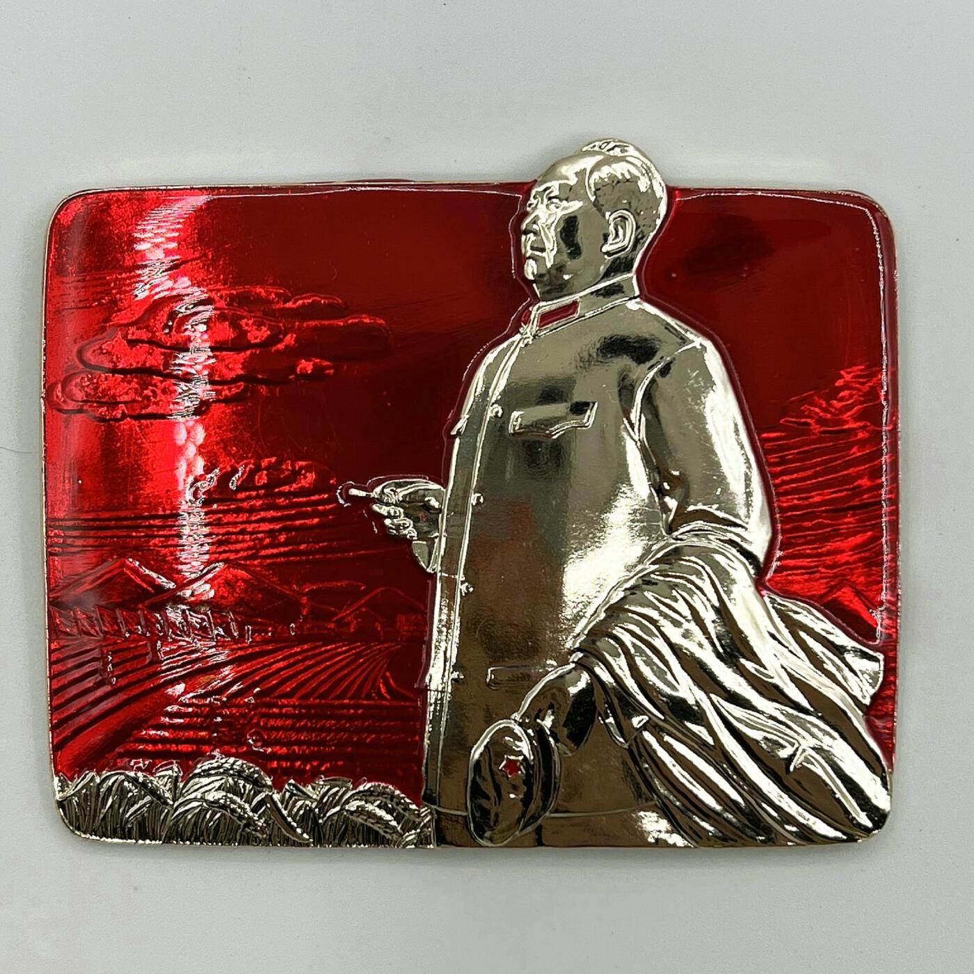 2025年伟人像章秋季专场拍卖会