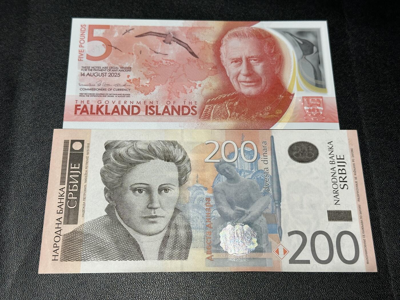 《外钞收藏家》第五百八十三期（精选场）（本期拍品丰富）（本平台长期征集拍品、欢迎藏友们联系合作） 最新版福克兰群岛5镑A冠无47尾8+塞尔维亚200第纳尔 全新UNC