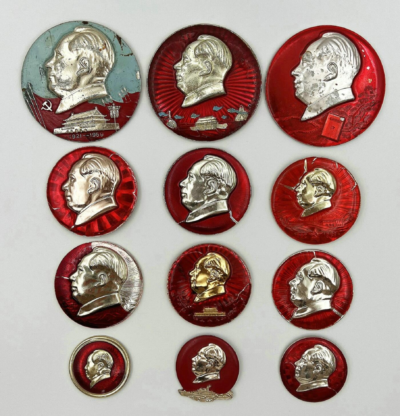 2025年伟人像章秋季专场拍卖会