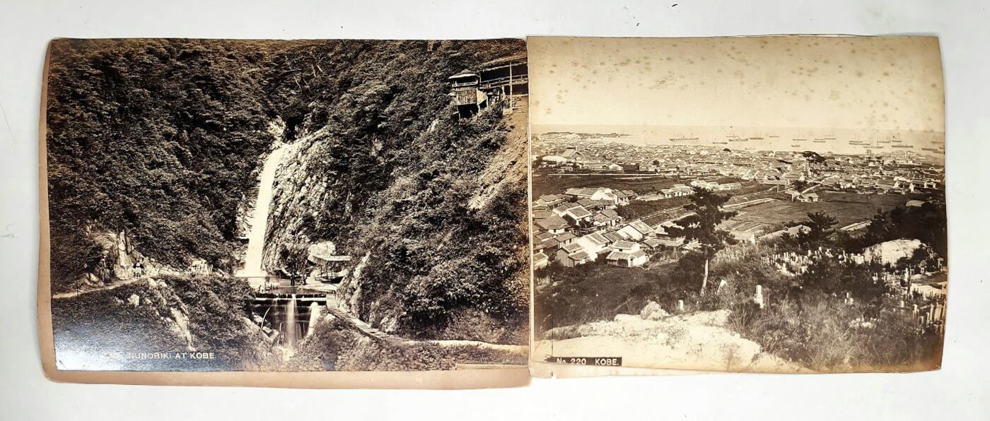 2025年吉藏纸杂文献秋季专场拍卖会