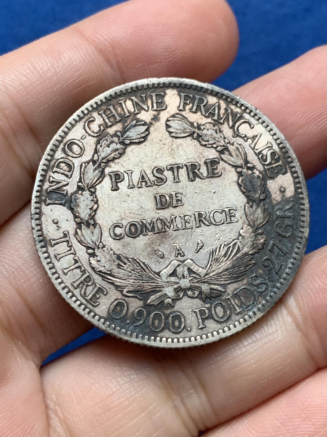 《竞宝斋》第437场 周日，周一2场连拍 （全场包邮） 法属印支 1903年 坐洋 1皮阿斯特大银币