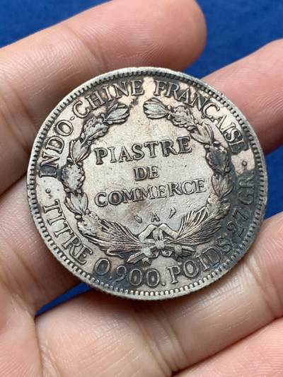 《竞宝斋》第437场 周日，周一2场连拍 （全场包邮） 法属印支 1903年 坐洋 1皮阿斯特大银币