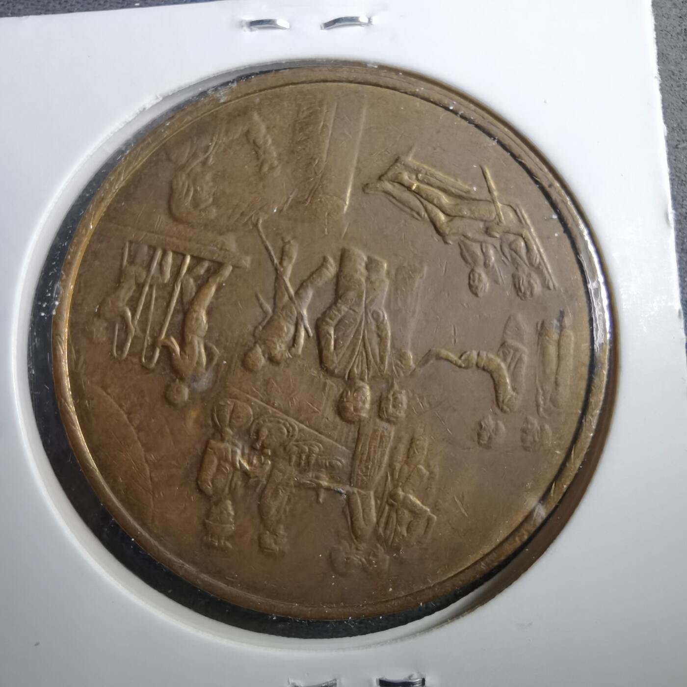 沼泽如烟--第899场 游轮代币