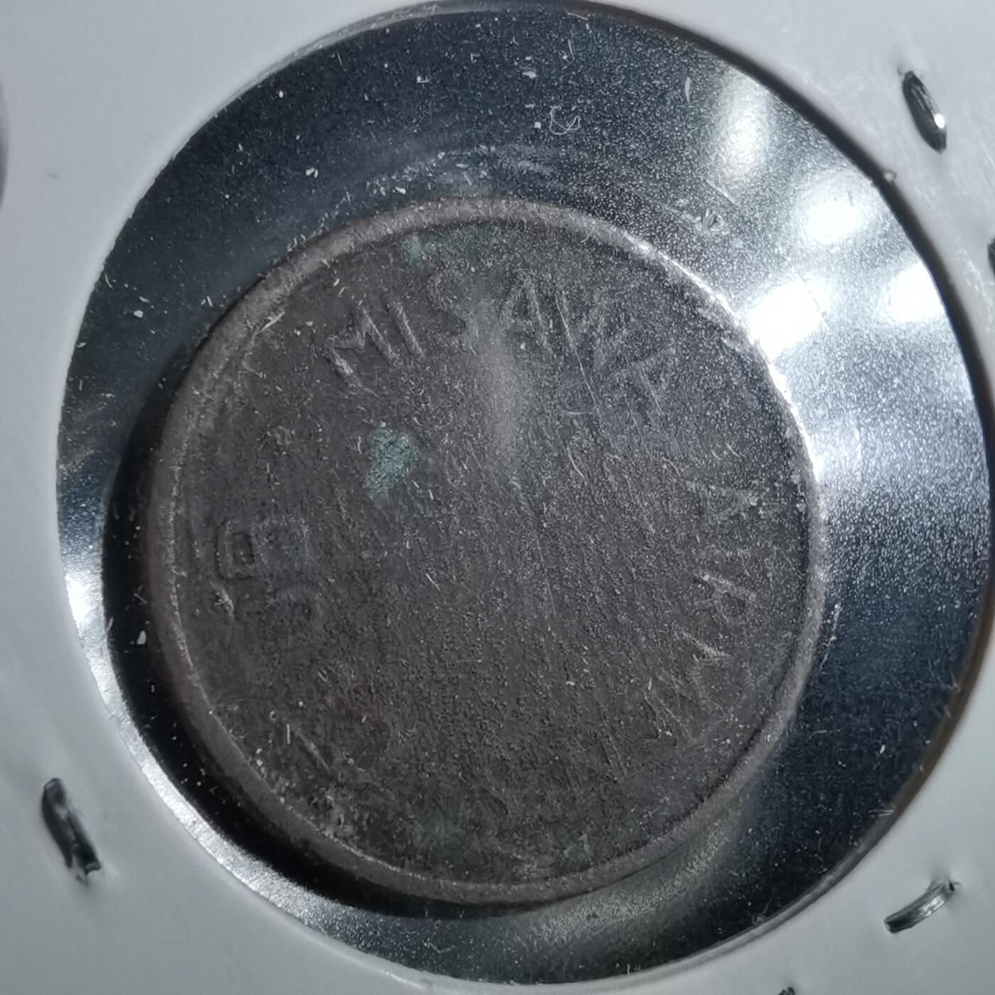 沼泽如烟--第899场 代币