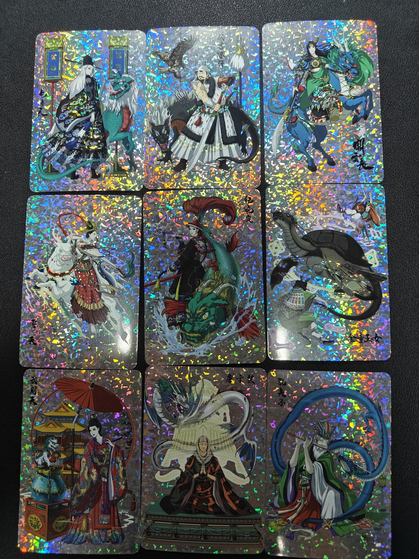 天玑星卡拍第136期《11.10周一截拍》持续收拍收评中 满赠卡需备注