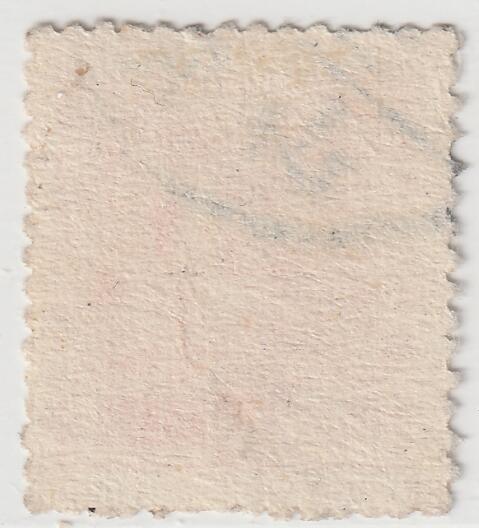 洪涛臻品批发群 精选邮票限时拍卖第1168期  华东解放区三一版毛主席像邮票150元信销票