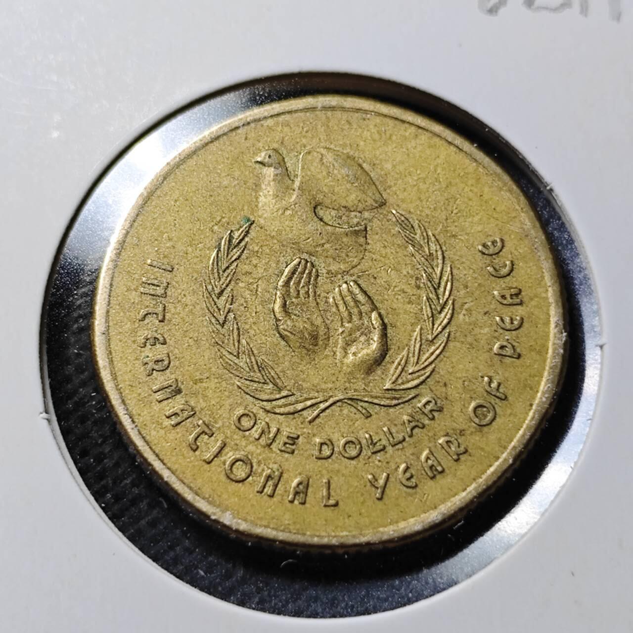 KK钱币收藏小铺  第368场  2月预留时间 周末发货  澳大利亚1元纪念币