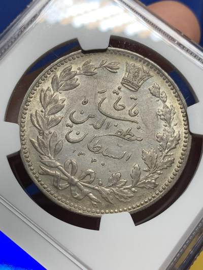《竞宝斋》第437场 周日，周一2场连拍 （全场包邮） NGC AU58 伊朗 1902年 狮子拿刀 5000第纳尔 银币 老包浆 伊朗经典品种