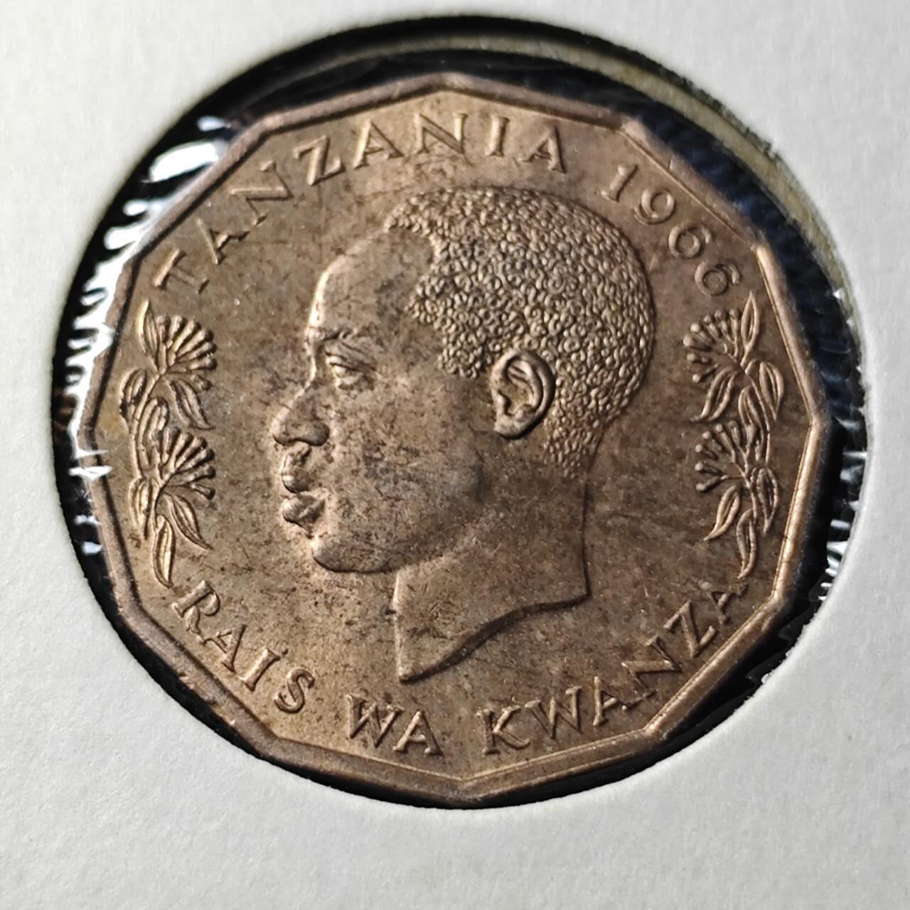 KK钱币收藏小铺  第368场  2月预留时间 周末发货  1966坦桑尼亚5分铜币 首年